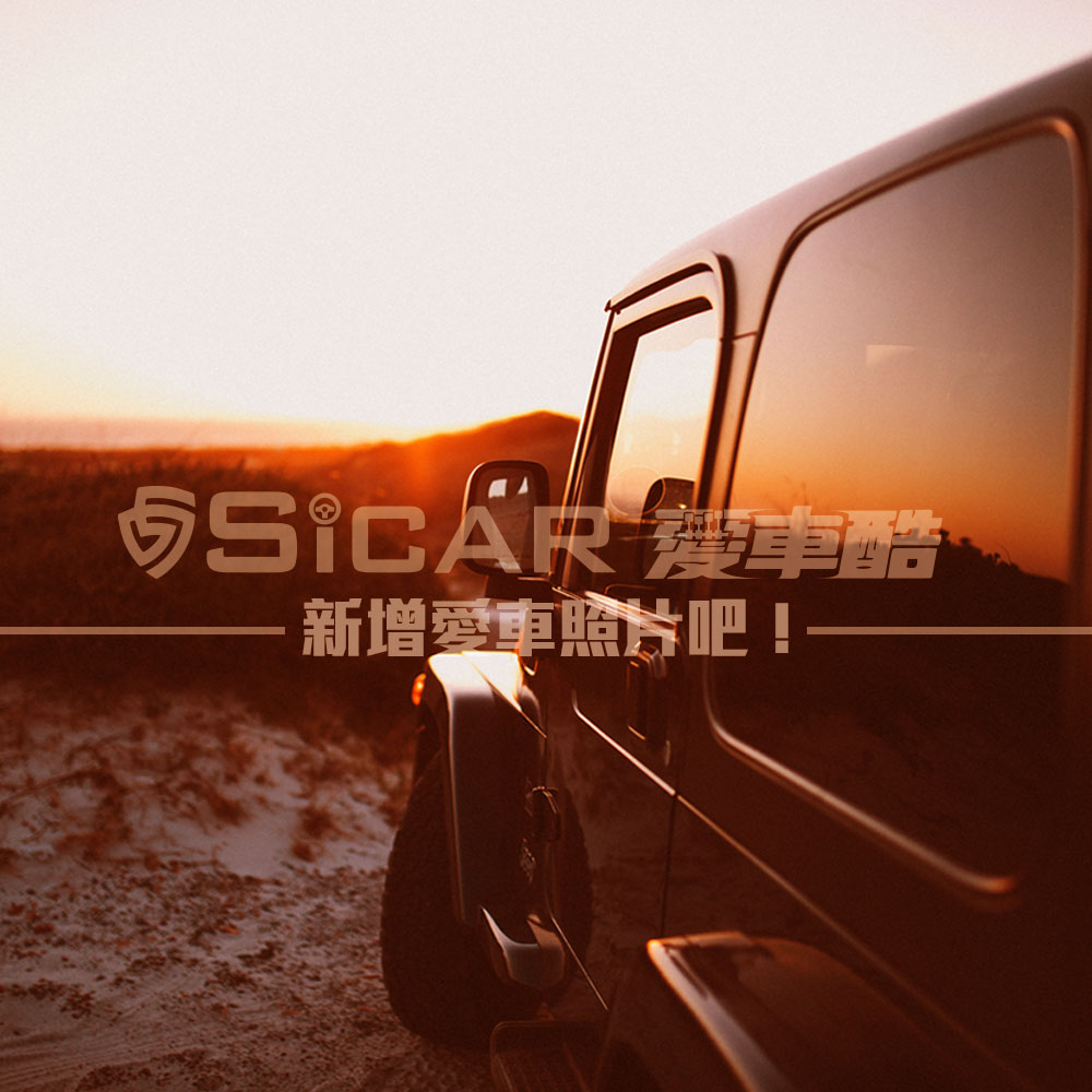 sicar profile cover